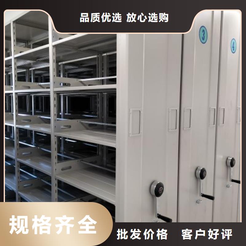 行业分析【凯美】密集型档案移动柜