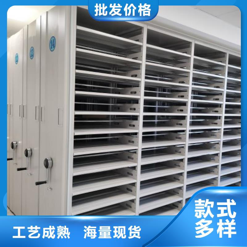 厂家现货【凯美】厨式密集架