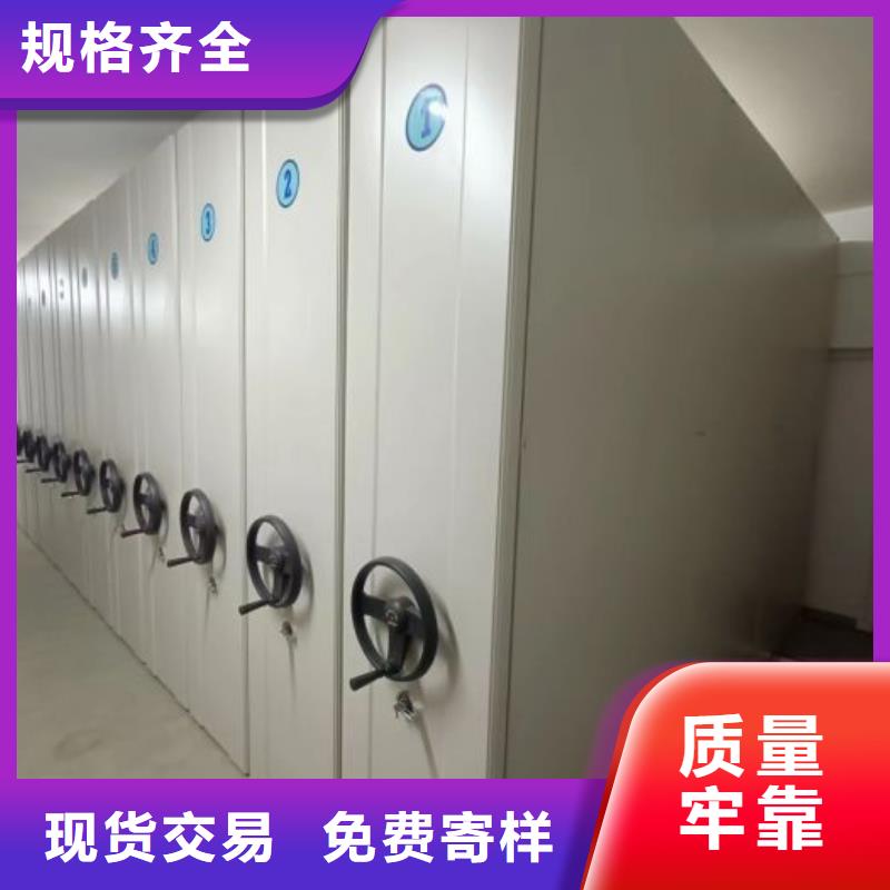 常见故障【凯美】全封闭式档案密集架