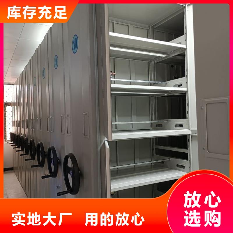 产品分类选择的相关知识【凯美】挂电表密集柜
