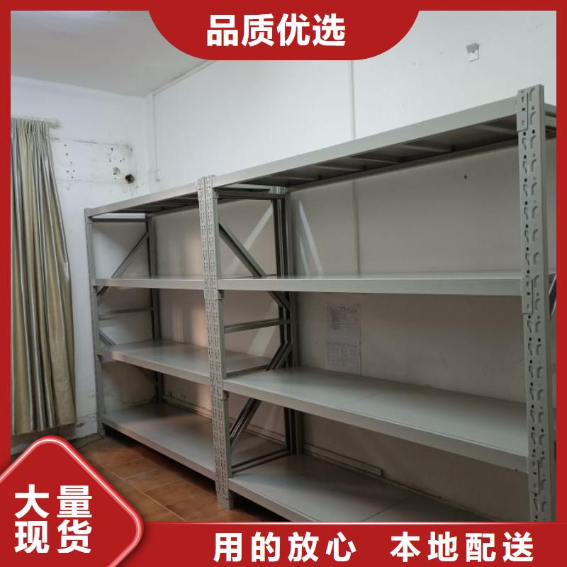 遵守守信【凯美】档案馆手动密集架