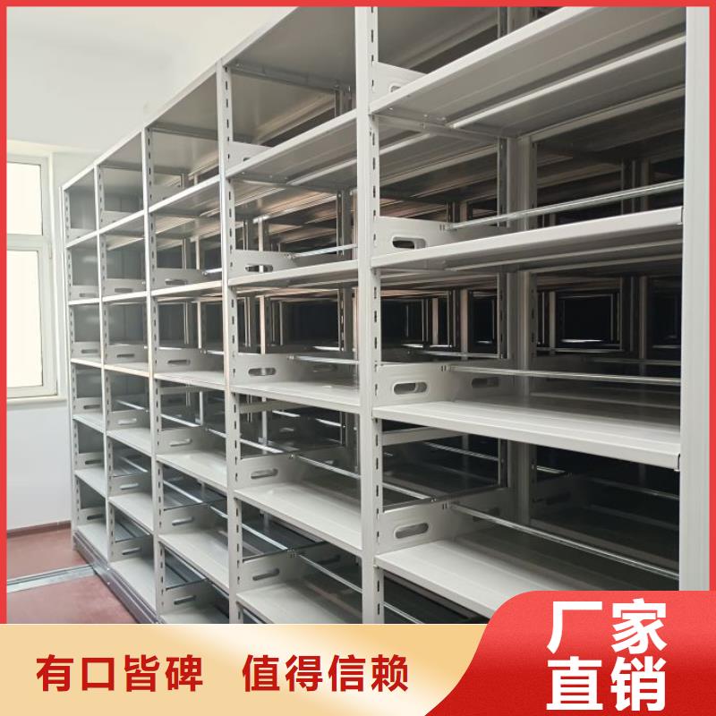 产品的广泛应用情况【凯美】底图密集架