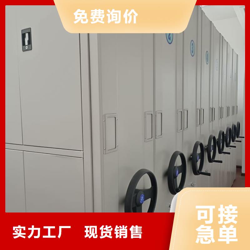 厂家价【凯美】油画密集架