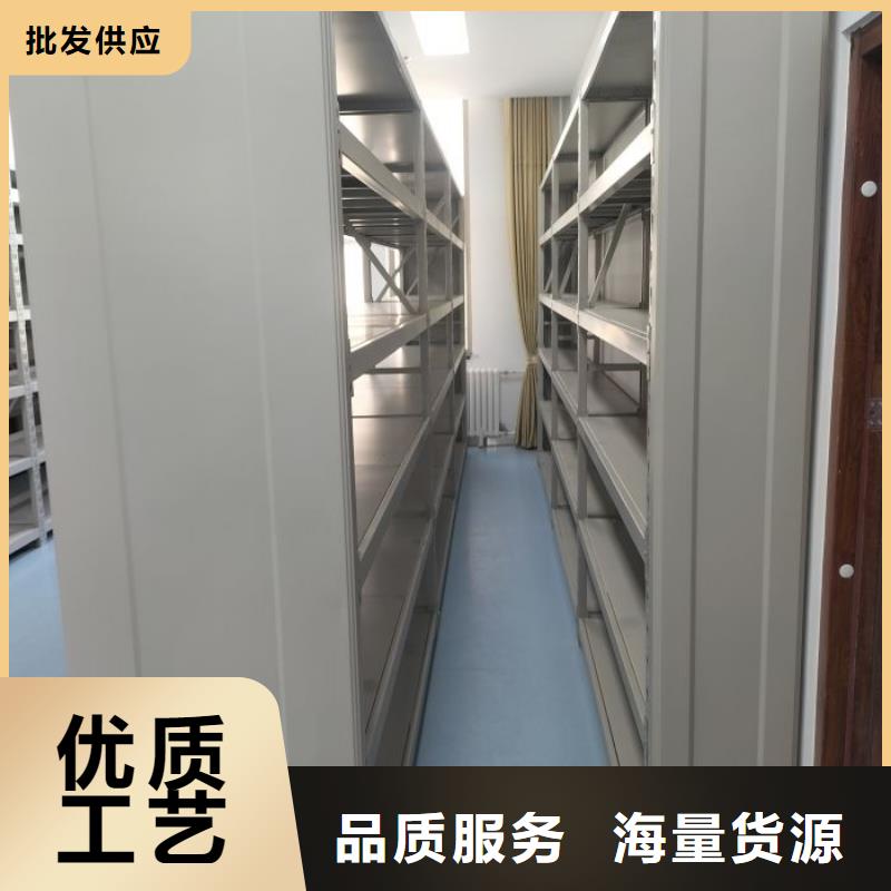 价优惠【凯美】不锈钢密集柜