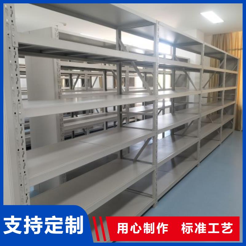 怎么代理【凯美】箱式密集柜