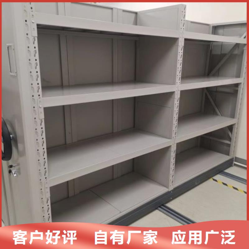 注意事项【凯美】电表挂表密集柜