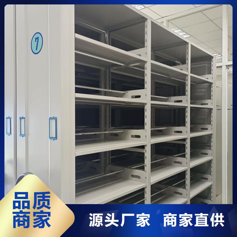 采购自动选层柜必看-图文介绍