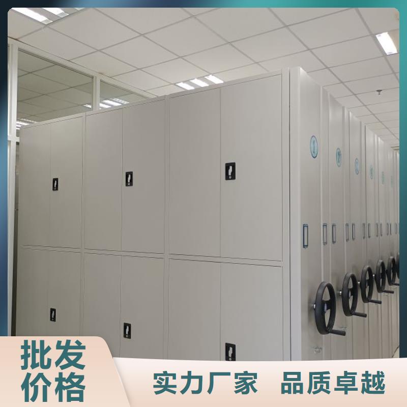 价优惠【凯美】双柱密集架