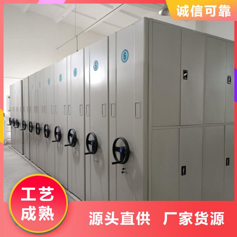 竭诚服务【凯美】档案室三化一体密集柜