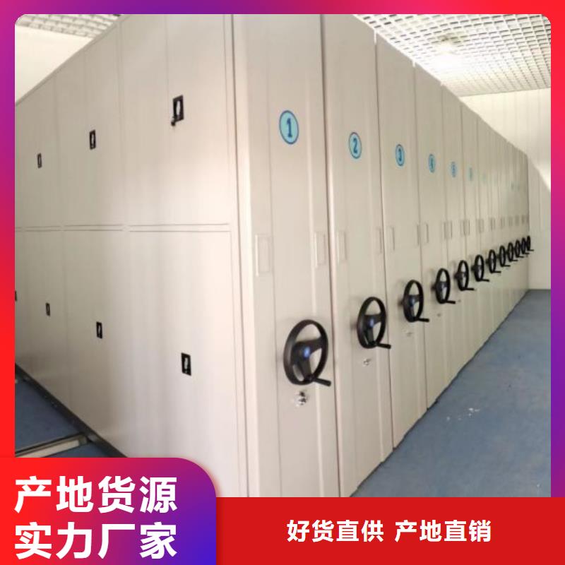 厂家价【凯美】油画密集架