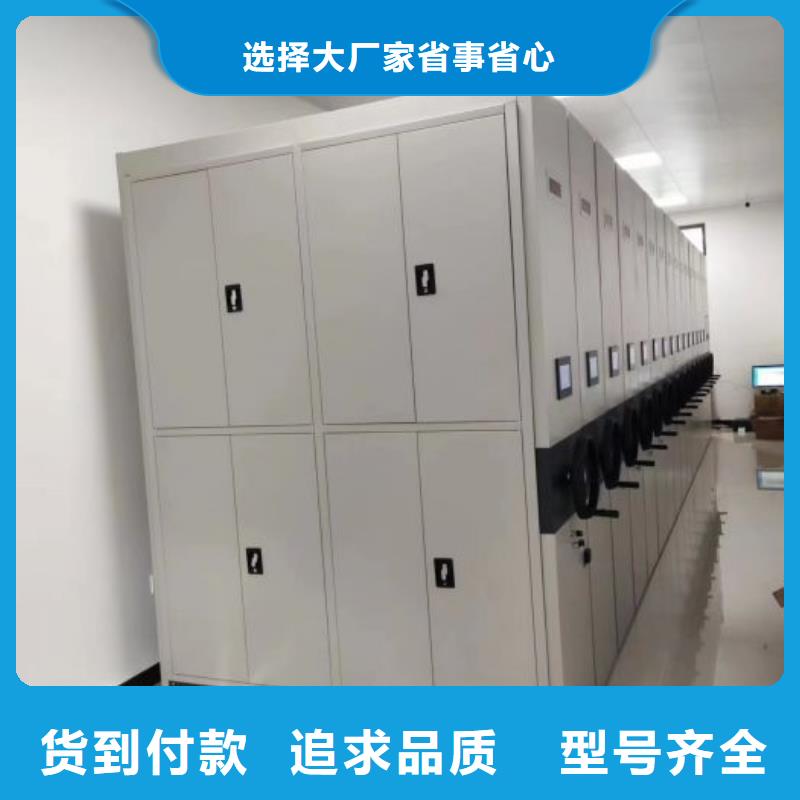注意事项【凯美】电表挂表密集柜