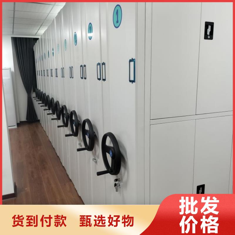 欢迎来电【凯美】全封闭式档案密集架