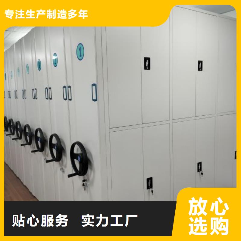 产品使用中的长处与弱点【凯美】单证档案密集架