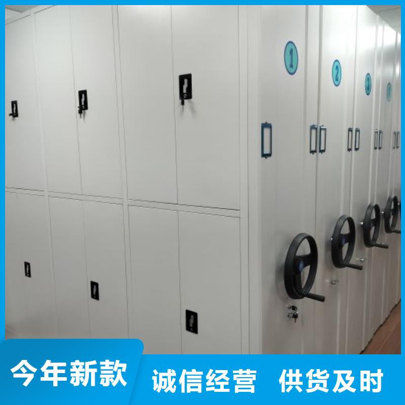 出厂拿货价【凯美】电表密集架表库