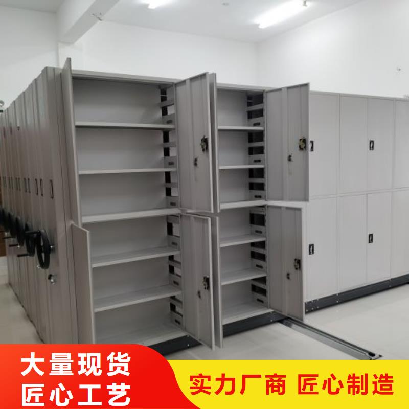 维修电话【凯美】电动智能移动密集架