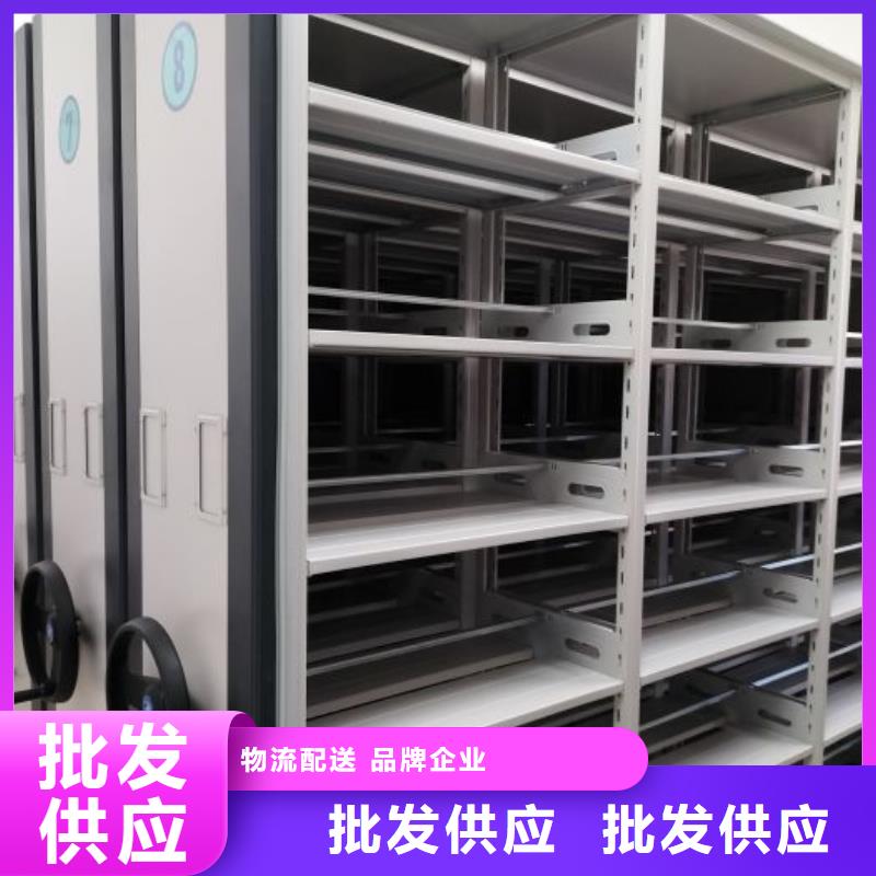 厂家加工【凯美】画框密集柜