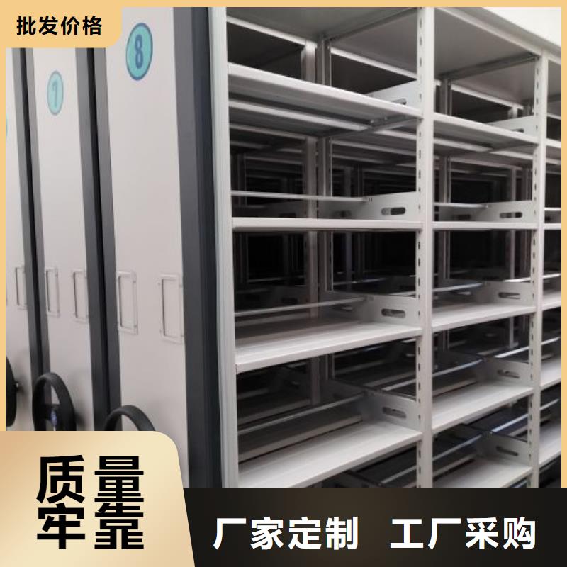 施工电话【凯美】手动密集档案资料柜