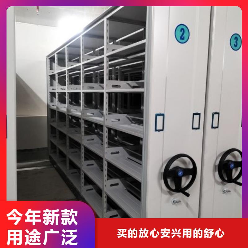 诚信经营【凯美】电表挂表密集柜