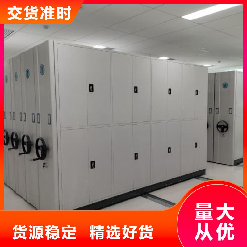 上门维修【凯美】异型密集柜定做