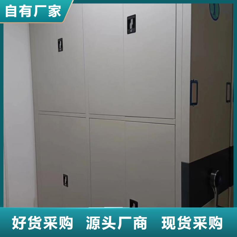 厂家加工【凯美】画框密集柜