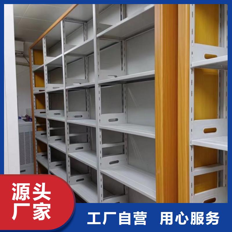 当地有售【凯美】琼海市仓储密集架