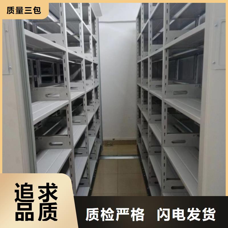 诚信经营【凯美】电表挂表密集柜