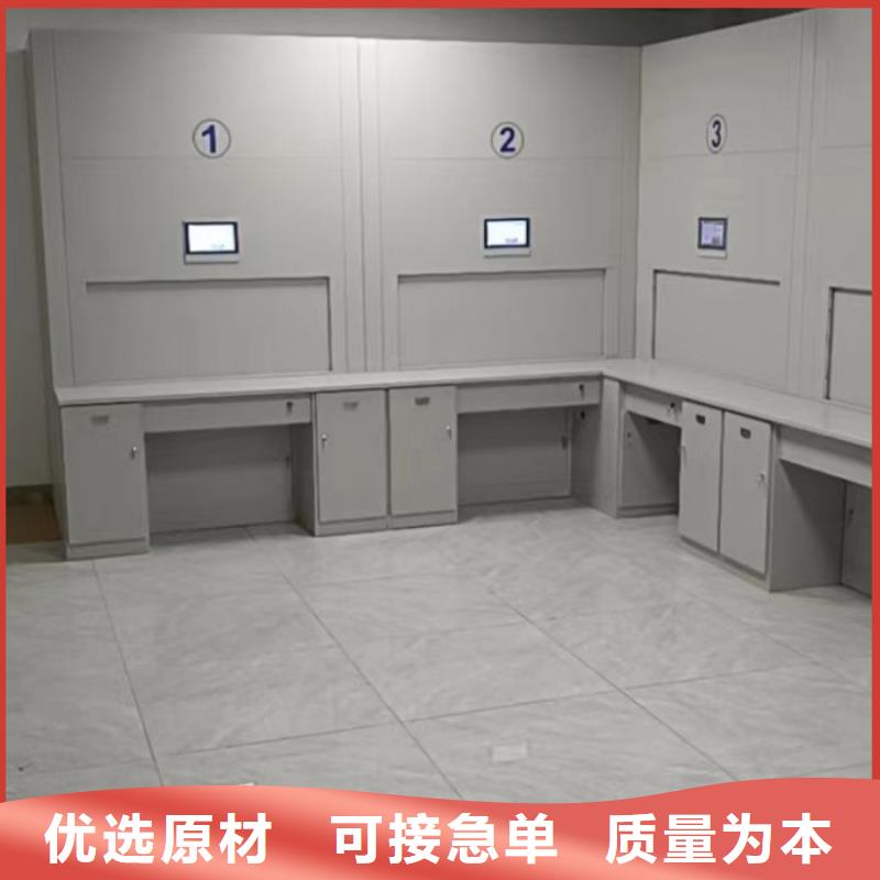 销售厂家【凯美】智能电脑档案柜