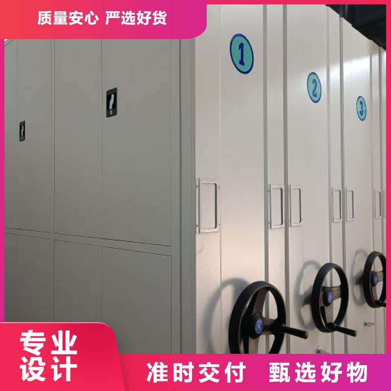 常见故障【凯美】档案柜密集