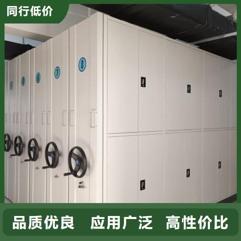 产品使用中的长处与弱点【凯美】单证档案密集架