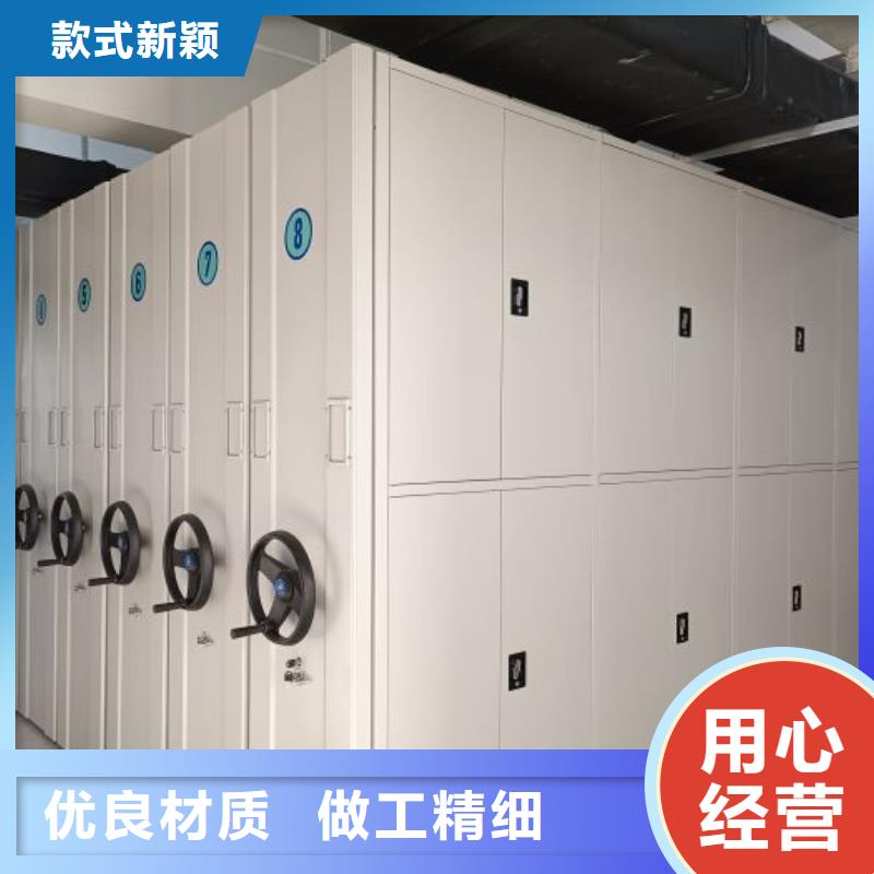 咨询电话多少【凯美】电动智能移动密集架
