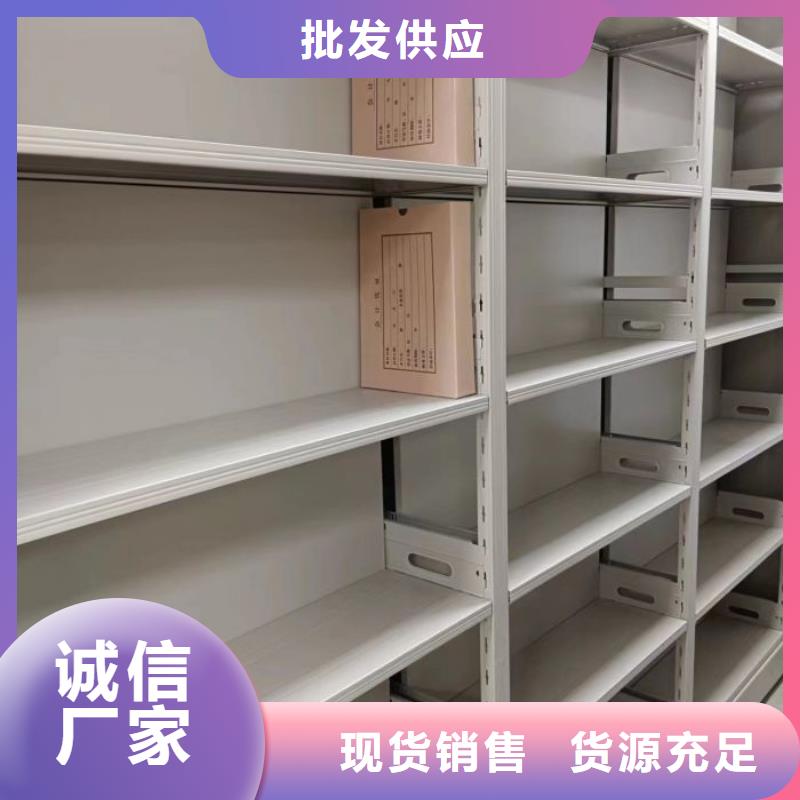 生产厂家哪家好【凯美】密集架