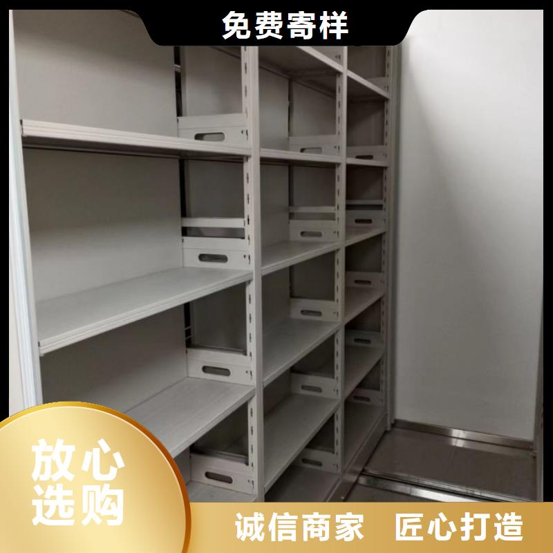 上门维修【凯美】异型密集柜定做