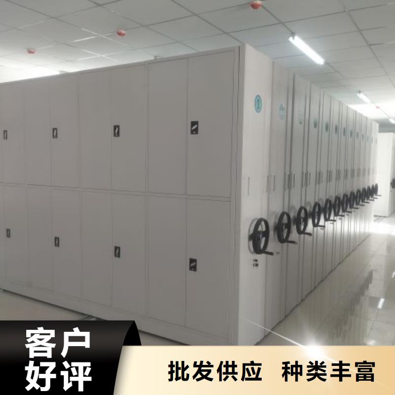 图纸定做铸造辉煌【凯美】智能式移动密集架