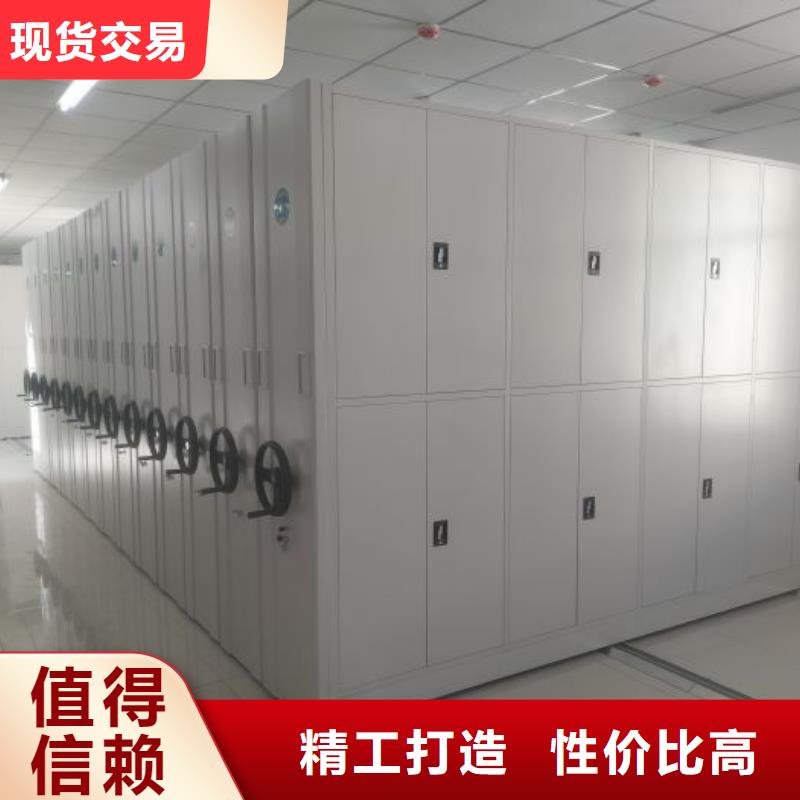 送货上门【凯美】种子密集架