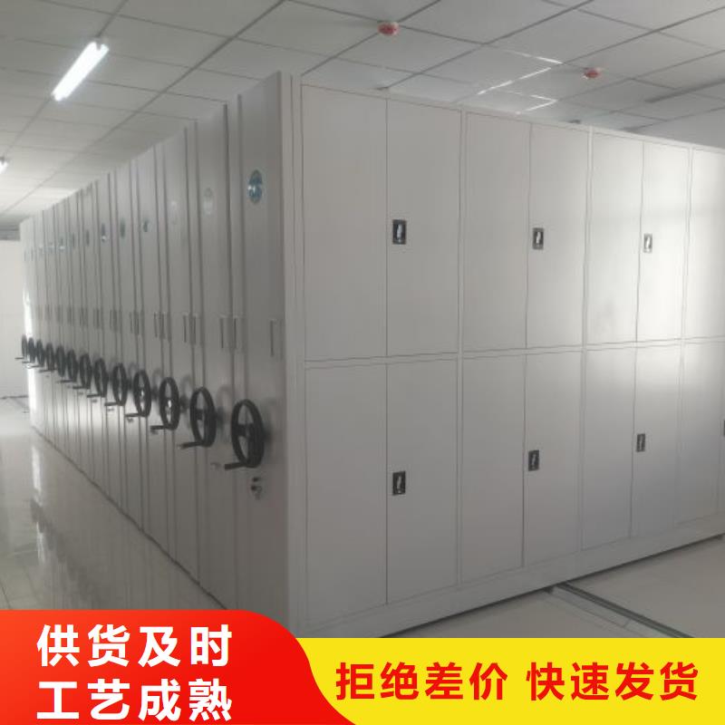产品使用中的长处与弱点【凯美】单证档案密集架