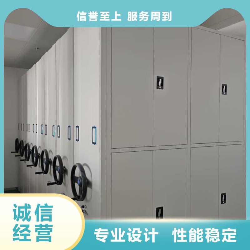 创造变化【凯美】文件档案柜