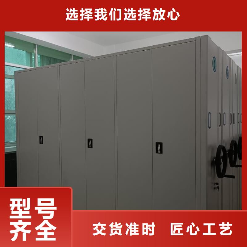 出厂拿货价【凯美】电表密集架表库