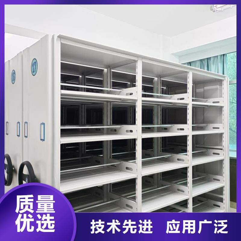 厂家加工【凯美】画框密集柜