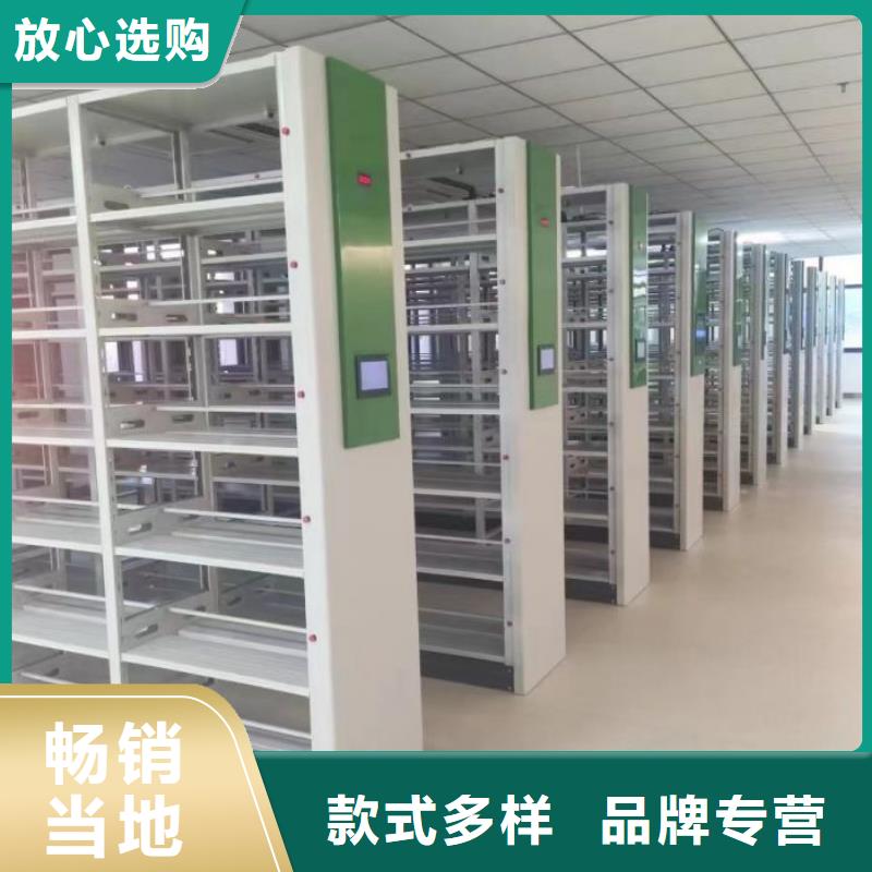 厂家加工【凯美】画框密集柜