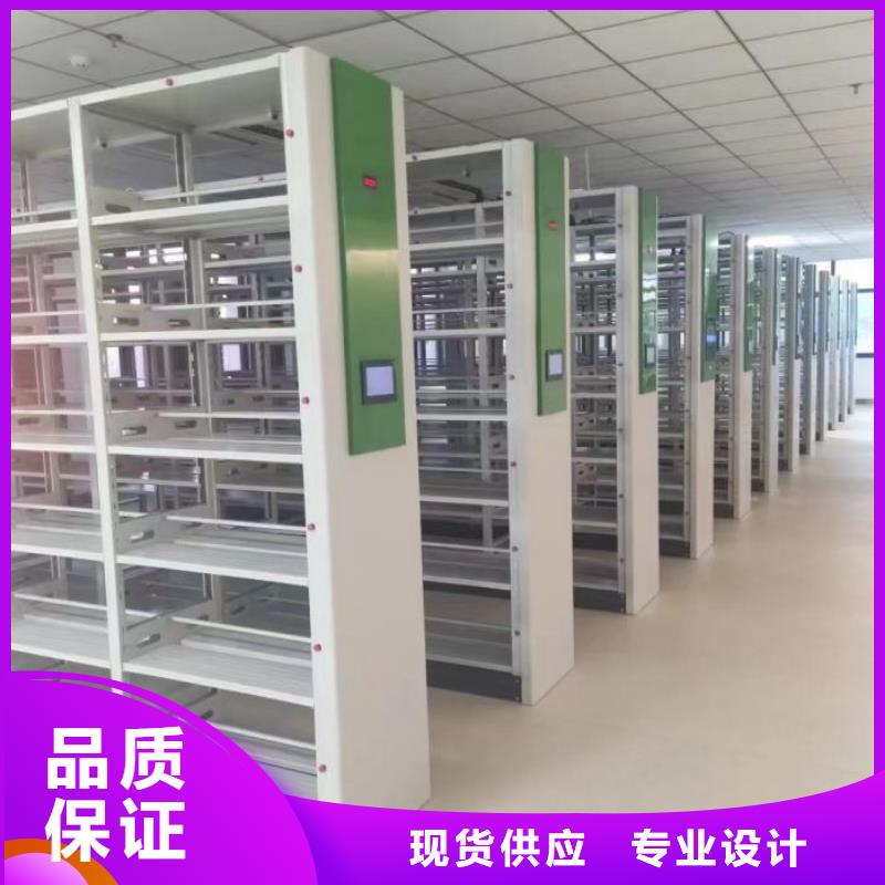 诚信经营【凯美】电表挂表密集柜