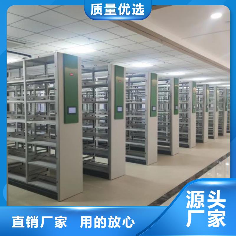 上门维修【凯美】异型密集柜定做