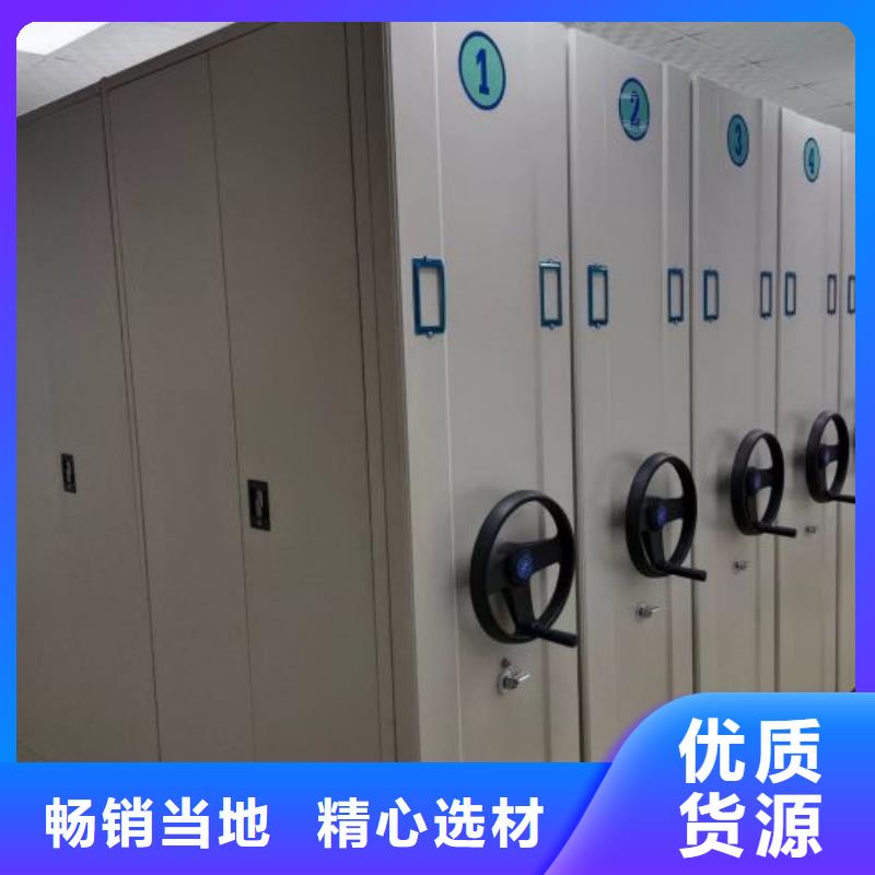 图纸定做铸造辉煌【凯美】档案图纸密集架