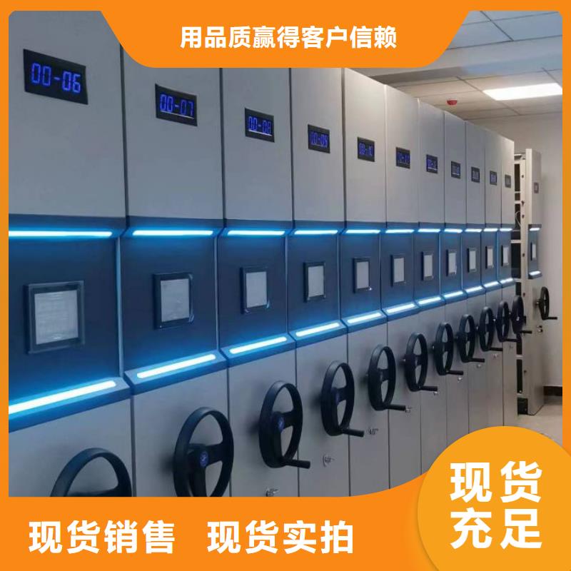 上门维修【凯美】异型密集柜定做