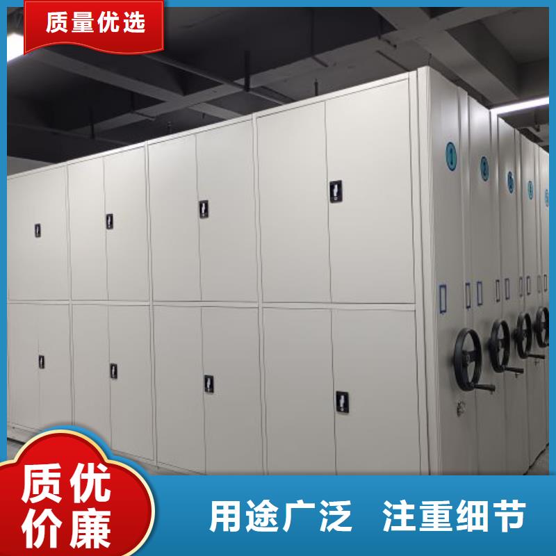 上门维修【凯美】异型密集柜定做