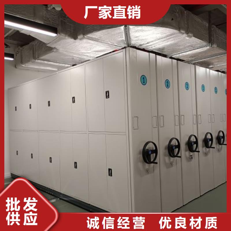 优质供应商【凯美】图书密集架