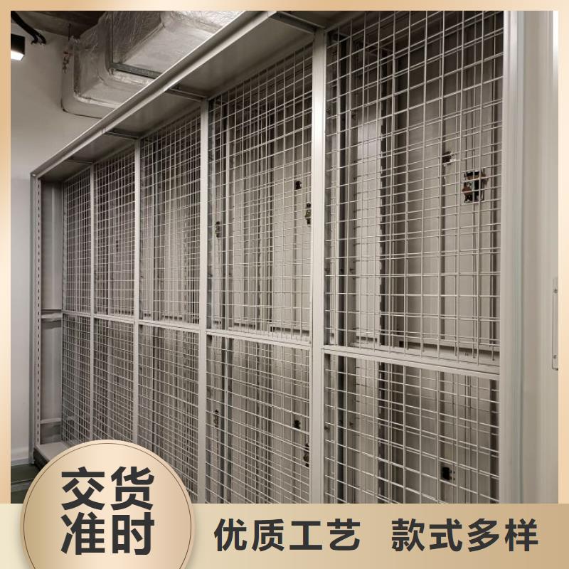 销售厂家【凯美】智能电脑档案柜