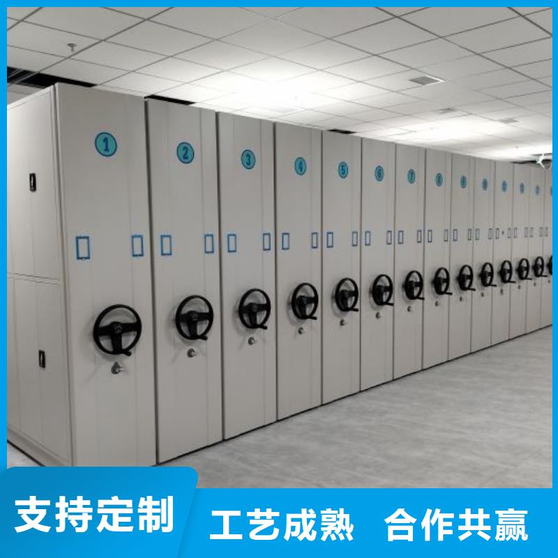 以客为尊【凯美】移动资料柜