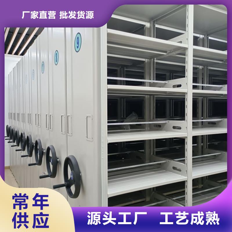 产品的辨别方法【凯美】手摇密集架