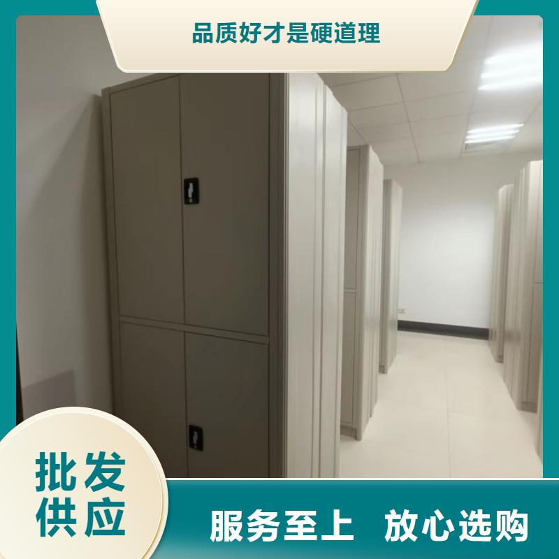 生产厂家哪家好【凯美】密集架