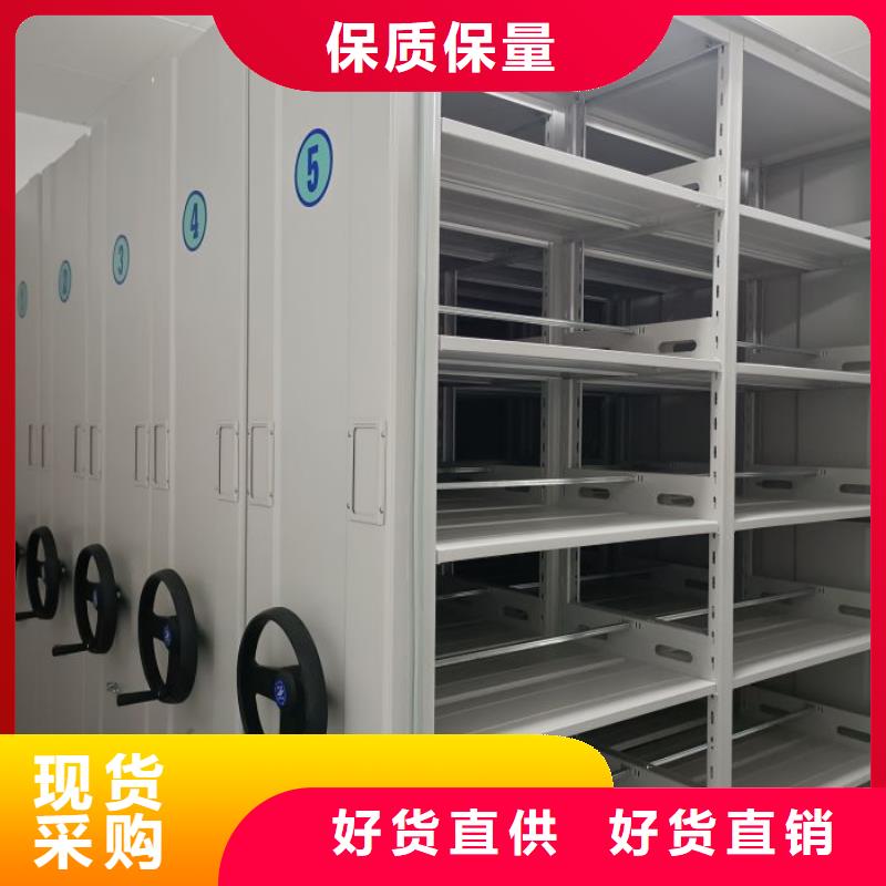 厂家客户至上【凯美】全封闭式档案柜